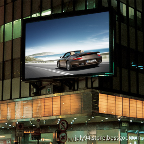 LS-P6 DIP Outdoor